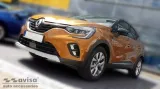 nakladki-progowe-do-renault-captur-2-numer-katalogowy-producenta-2-18026-stan-nowy