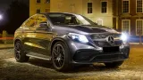 progi-do-mercedes-glc-glc-coupe-numer-katalogowy-producenta-71373-stan-nowy