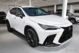 nakladki-progowe-lexus-nx-2-numer-katalogowy-producenta-2-23051-stan-nowy
