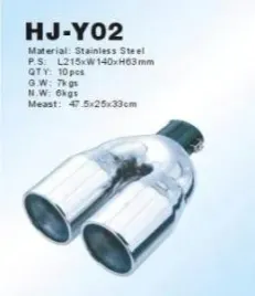 koncowka-tlumika-h-y02