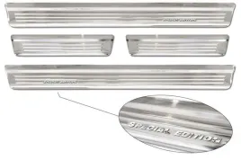 nakladki-progowe-do-nissan-qashqai-3-stal