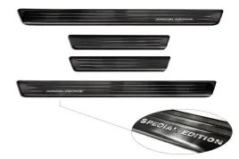 nakladki-progowe-do-skoda-enyaq-iv-czarne