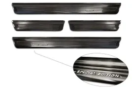 nakladki-progowe-do-nissan-qashqai-3-czarne