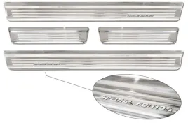 nakladki-progowe-do-nissan-qashqai-3-stal