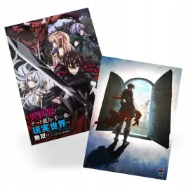 plakat-i-got-a-cheat-skill-in-another-world-do-wyboru