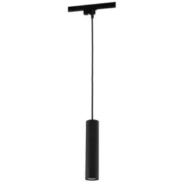 lampa-wiszaca-reflektor-do-szyny-profile-eye-black
