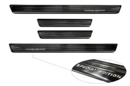 nakladki-progowe-do-skoda-enyaq-iv-czarne