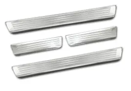 nakladki-progowe-do-peugeot-2008-ii-stal