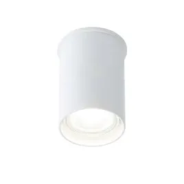 spot-sufitowy-punktowy-bialy-okragly-tuba-9-cm-do-przedpokoju-shilo