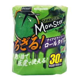 prostaff-microfiber-cloth-green-color-monster-zestaw-30-mikrofibr-rolka