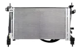 chlodnica-wody-citroen-nemo-07-stan-nowy
