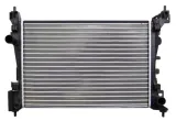 chlodnica-wody-citroen-nemo-07-producent-czesci-polcar