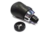 galka-ford-focus-mk2-stan-nowy-numer-katalogowy-czesci-75272