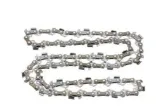 lancuch-do-pily-16-kd11953