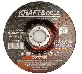 tarcza-do-metalu-5szt-125x60x2223-mm-kd1995