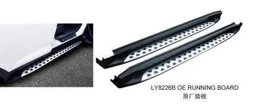 progi-do-hyundai-tucson-2015-2020