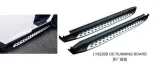 progi-do-hyundai-tucson-2015-2020-numer-katalogowy-producenta-76545-waga-z-opakowaniem-29-kg