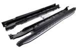 progi-mercedes-glc-x254-2022-stan-nowy-producent-st-parts