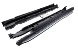 progi-mercedes-glc-x254-2022-numer-katalogowy-producenta-77764-stan-nowy