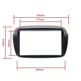 epcr-frame11-ramka-do-radia-2din-model-epcr-frame11-stan-nowy