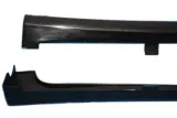 dokladki-do-progow-toyota-corolla-x-e140e150-08-stan-nowy