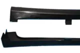 dokladki-do-progow-toyota-corolla-x-e140e150-08-typ-samochodu-samochody-osobowe