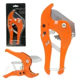 nozyce-do-ciecia-pcv-kd10337-dlugosc-narzedzia-23-cm