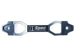 uchwyt-akumulatora-d1spec-20cm-silver