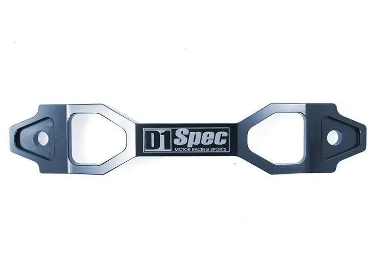 uchwyt-akumulatora-d1spec-20cm-silver