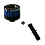 filtr-odmy-simota-9mm-niebieski-numer-katalogowy-czesci-sm-fi-012
