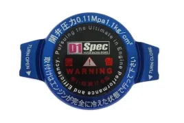 korek-wlewu-chlodnicy-d1spec-28mm-1-1bar-blue