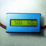 epwl220-220w-cree-combo-stan-nowy-numer-katalogowy-czesci-epwl220