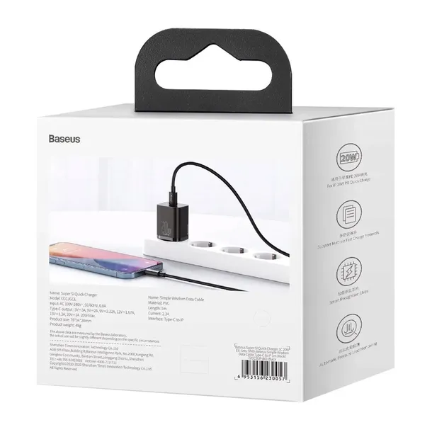 ladowarka-sieciowa-usb-c-baseus-super-si-quick-cha-napiecie-wyjsciowe-5-v