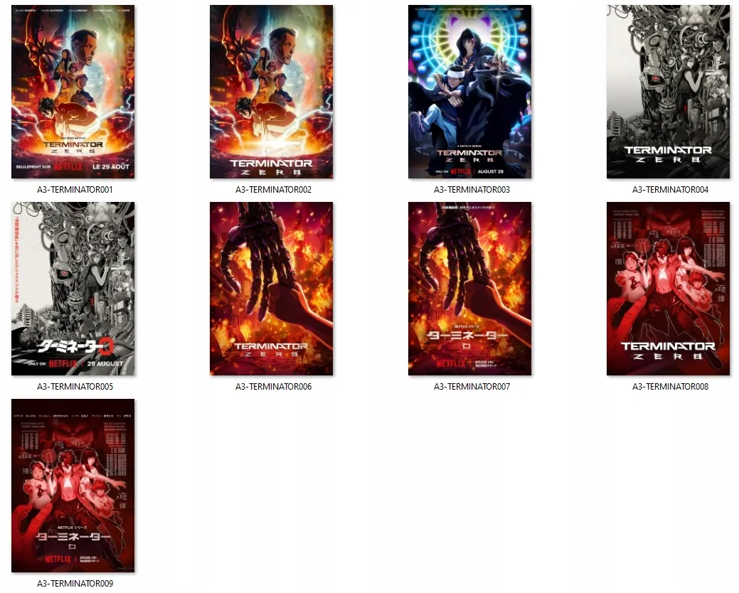 plakat-a3-terminator-zero-do-wyboru