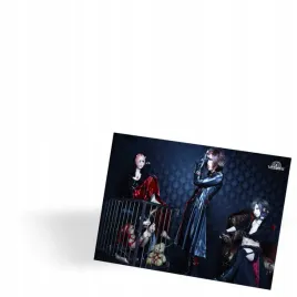 plakat-mejibray-do-wyboru