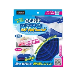 prostaff-bucket-filter-rakuoki-sunaotoshi-separator-do-wiadra-prostaff