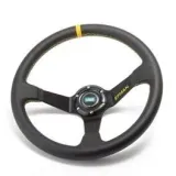 kierownica-pcv-epman-yellow
