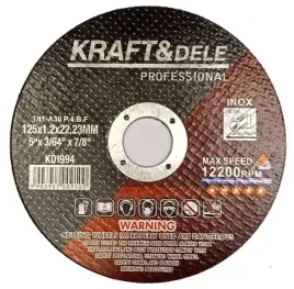 tarcza-do-metalu-25szt-125x1-2x2223-mm-kd1994