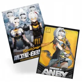 plakat-zenless-zone-zero-soldier-0-anby-do-wyboru