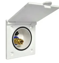 przylacze-gniazdo-zewnetrzne-wody-prysznica-reich