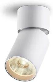 reflektory-sufitowe-led-spot-15w-bialy-3000k
