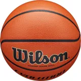 wilson-evolution-7-pilka-do-koszykowki-meczowa-stan-opakowania-oryginalne