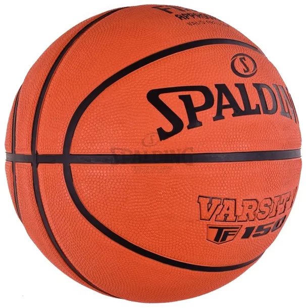 pilka-do-koszykowki-spalding-rozmiar-7-stan-opakowania-oryginalne-kod-producenta-565132