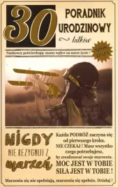 kartka-urodziny-13-x-204-cm