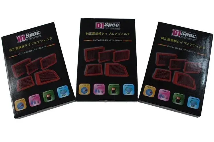 wkladka-d1spec-af011