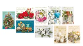 pocztowka-kartka-boze-narodzenie-swieta-50-sztuk-pakiet-plz-gwsw-253