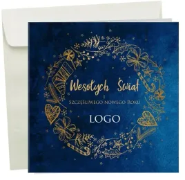firmowe-kartki-swiateczne-boze-narodzenie-z-logo-papier-perlowy-50-sztuk