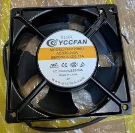 wentylator-osiowy-120x120x38-mm-230v-202m3-h-komputer-chlodnictwo