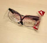 okulary-ochronne-uv-c-stan-nowy