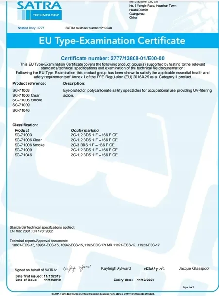 okulary-ochronne-uv-c-marka-other